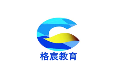 济宁格宸教育