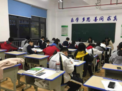 新星辅导中心--致力于中小学校外辅导培训的教育机构