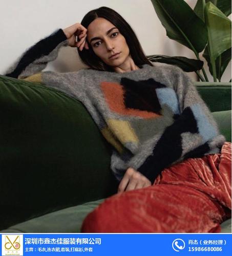 哪里有外单的机织毛衣加工工厂