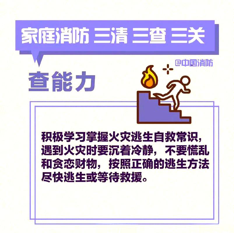 李昕鑫:从优秀主持人到悲剧离世的警示