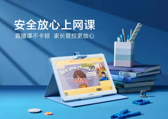 小度发布首款智能学习平板,教育市场迎来AI科技冲击