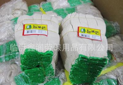 【厂家大量批发一级纯棉手套 500g纯棉灯罩棉手套 量大从优】价格_厂家_图片 -