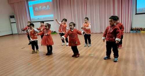 【北京峻鑫教育集团&mdash;哆来咪幼儿园】"用爱养育,用心教育"庆元旦迎