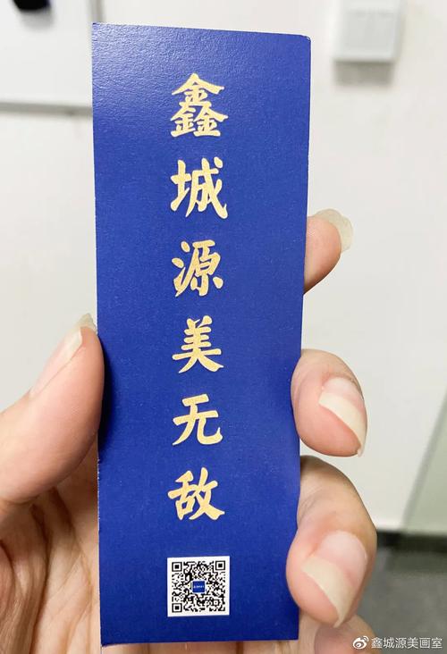 沉着应对,迎战二模!
